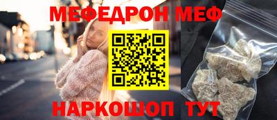 гашишное масло Шахты