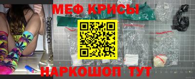 гашишное масло Шахты