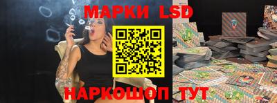 гашишное масло Шахты