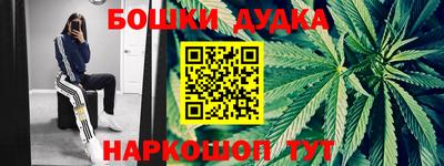 Альфа ПВП Шебекино