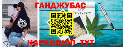 Альфа ПВП Шебекино