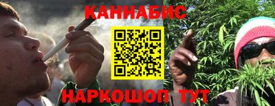 Альфа ПВП Шебекино