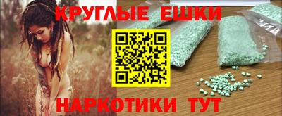 Альфа ПВП Шебекино