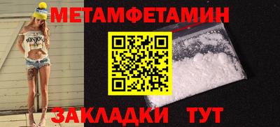 гашишное масло Шахты