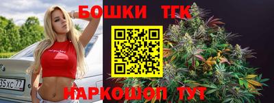 Альфа ПВП Шебекино