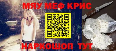 Альфа ПВП Шебекино