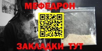гашишное масло Шахты