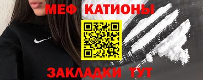 Альфа ПВП Шебекино